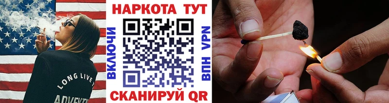 Где можно купить наркотики Макарьев Лсд 25 КОКАИН A PVP ГАШ Канабис БУТИРАТ