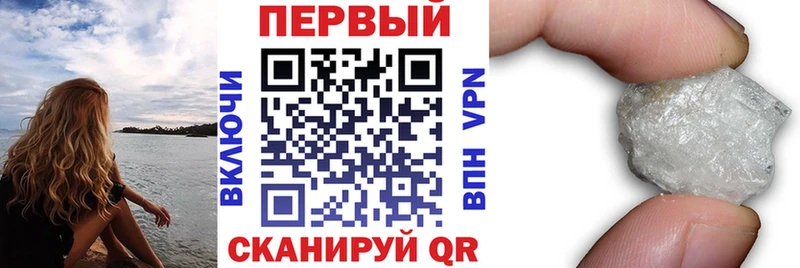 продажа наркотиков  Макарьев  АМФ 97% 