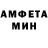 Метадон белоснежный Umarrut Dadaev