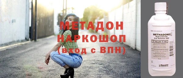 эйфоретик Балабаново