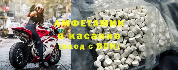 PSILOCYBIN Баксан