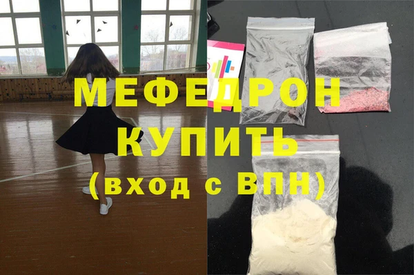 PSILOCYBIN Баксан