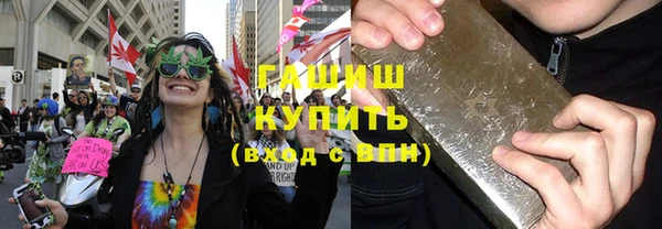 эйфоретик Балабаново
