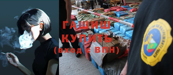 эйфоретик Балабаново